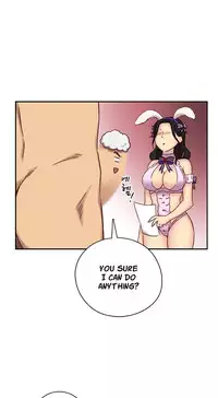 [Ttasoom] H-Campus Ch.0-29 (English) (Ongoing)