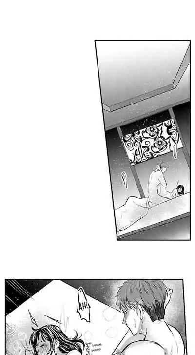 [Bettii Taora] Handcuffed Sex (Complete) [English]