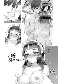 COMIC BAVEL 2016-10 [Digital]