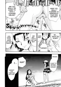 [Chiba Dirou] Maranosuke Maki no Ichi [English] [SaHa]