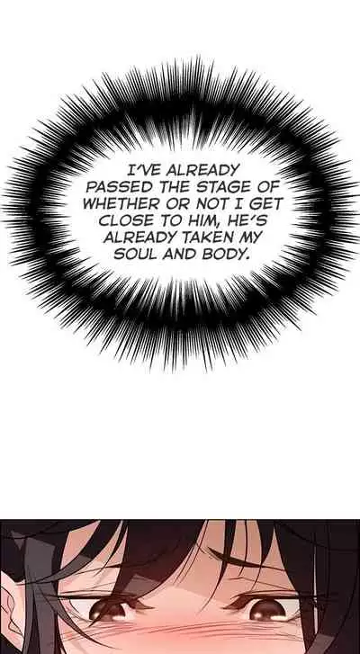 Rain Curtain Ch.20/40