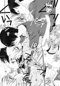 [Mizuki Eimu] Trick And Treat Ch. 1~4 [English] {Hennojin}