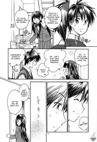 (C79) [Yamaguchirou (Yamaguchi Shinji)] BREATH (Kimi ni Todoke)[English][Soba-Scans]