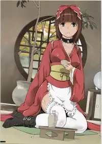 (C71) [Dairiseki (Hakaba)] HG-2