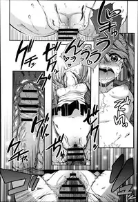 Comic Anthurium 008 2013-12