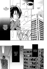 [Fujisaki Kou] From 701 Goushitsu [English]