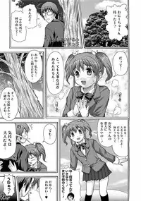 Comic Megastore H 2009-03