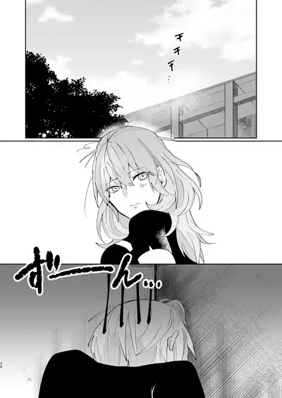 オーバーヒート