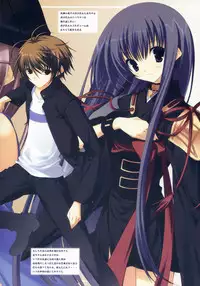 (C71) [Caprice (Hibino Sho)] SHOOTING STAR