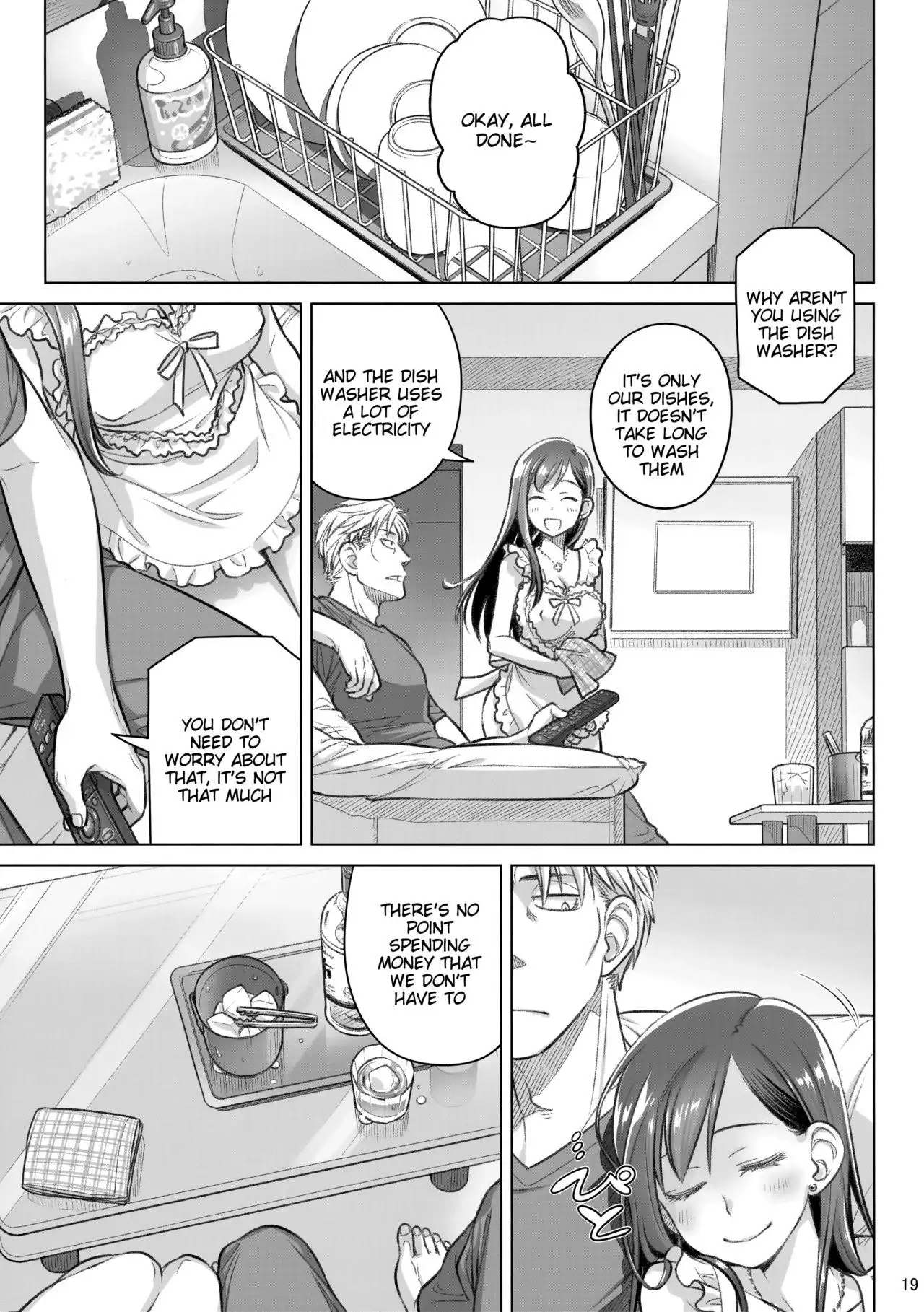 Stay by MeㆍBangaihen =Tigoris Translates=