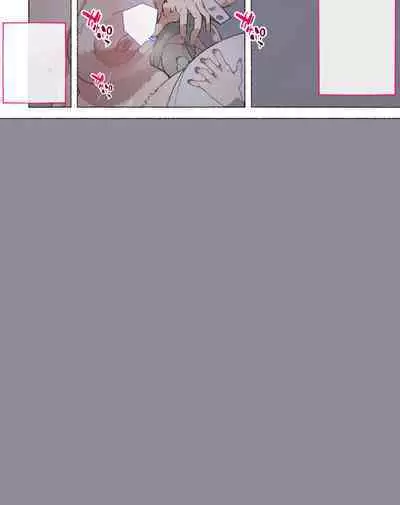 "Seikyouiku no Ojikan desu yo!! Bouchama!"