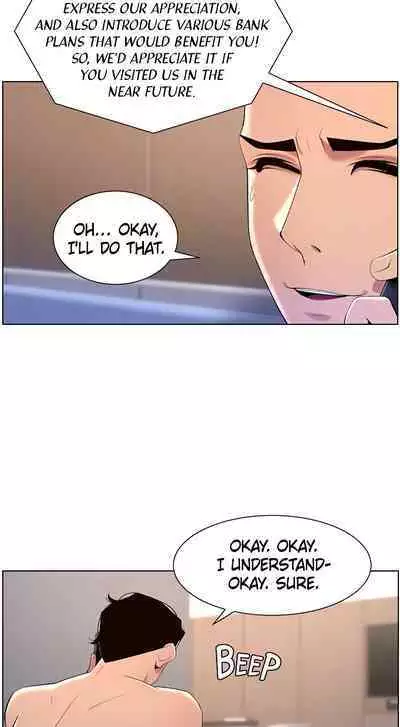 APP for the Emperor of the Night 1-30