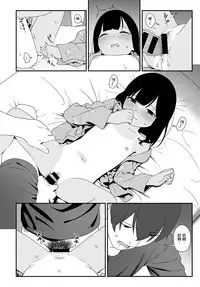 [Sagano Yuuji] Natsu no Tawamure (COMIC Anthurium 2017-04) [Chinese] [nhz個人漢化] [Digital]