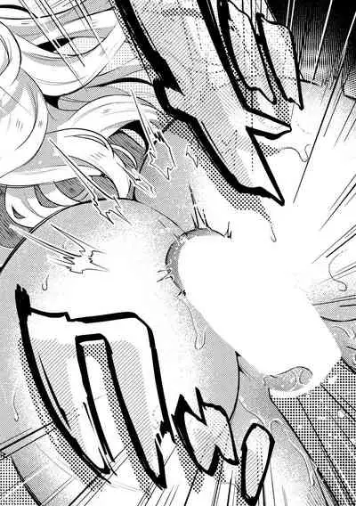 COMIC MILF 2021-08 Vol. 61