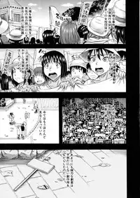 COMIC MILF 2016-02 Vol. 28