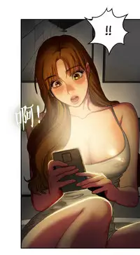 Bittersweet 夫人的礼物 Chinese 1-8