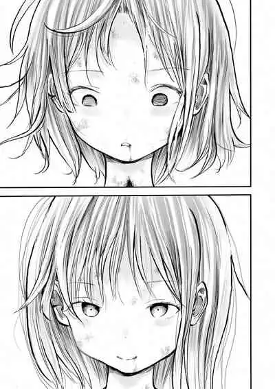 [Anthology] Ryona King Vol. 10 [Digital]