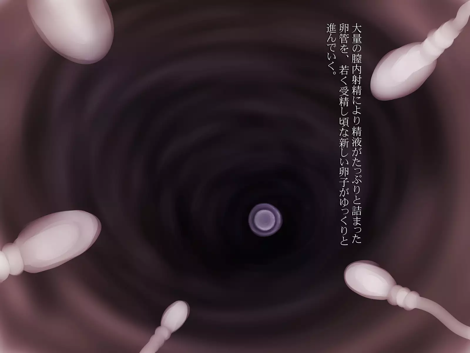 JK o Van de Rachitte Haramase Shuudan Rape