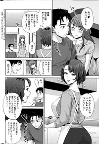 Action Pizazz 2015-10