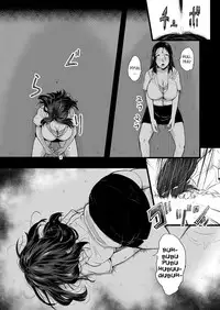 [Ryona’s Station (YOSHITORA)] Brain Eater Stage 1 #4 [English] [SMDC]