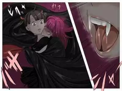 Vampire Girls Multiplying - Chapter 1