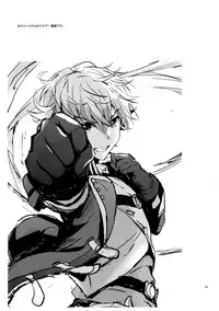 (COMIC1☆10) [Kurimomo (Tsukako)] Djeeta-chan no Renai Battle na Hibi (Granblue Fantasy)