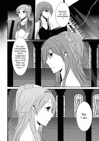 (C82) [434NotFound (isya)] Sweet Box (Suite PreCure) [English] [Yuri-ism]