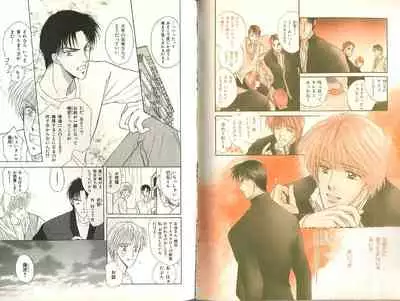 B-BOY Zips 23 貧乏特集