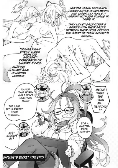 Shigure to Secret Chotto Hatsujou Shiterukam Dakedo