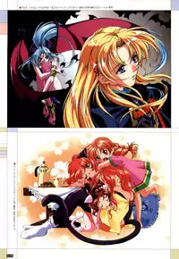 (一般画集) [elf] WORDS WORTH 完全ガイド