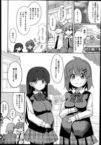 COMIC Anthurium 004 2013-08