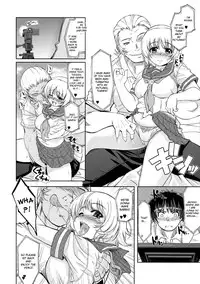 (C75) [Xration (mil)] MIXED-REAL 3 (Zeroin) [English]