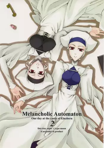 (C70) [St. Armadel Ch. (Kagetora)] Melancholic Automaton 2 - One day at the castle of Einzbern (Fate/hollow ataraxia) [English] [Anonygoo + The Rabbit Reich]