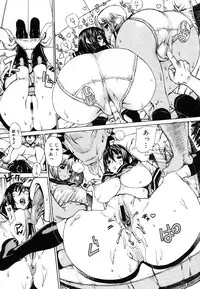 COMIC Megastore 2006-08