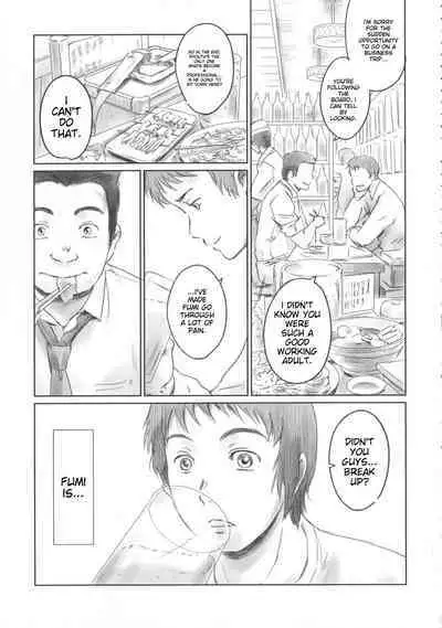 [Mashiraga Aki] FORK IN THE ROAD [English] [Incomplete]