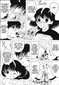 (SUPER10) [St. Rio (Kitty, Purin, Tanataka)] AVIVA 2 (Chobits) [English]