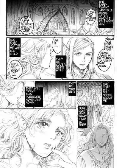 [MTL] (C89) [Flieger (Ten)] Seishokusha (english)