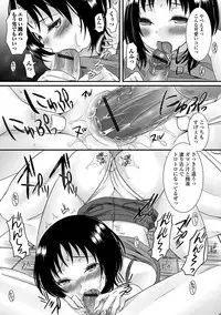 [Palco Nagashima] Fuwatoro Otokonoko! [Digital]