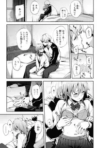 COMIC Kairakuten XTC Vol.01