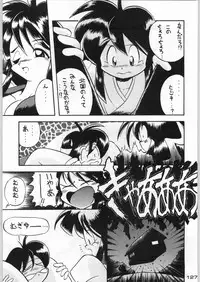 (C46) [Kacchuu Musume (Various)] Tropical Rikidouzan (Various)