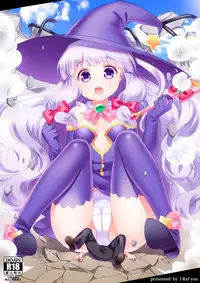 [I-Raf-you (Various)] Microne Magazine Vol. 29 [Chinese] [脸肿汉化组] [Digital]