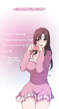 [Ttasoom] H-Campus Ch.0-29 (English) (Ongoing)