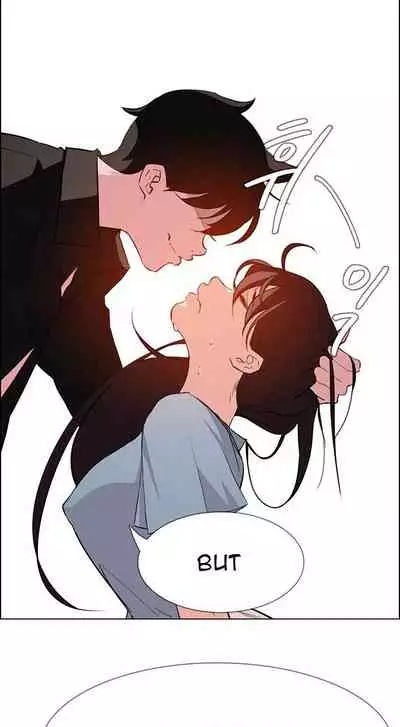 Rain Curtain Ch.20/40