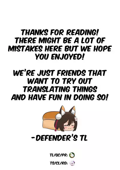 [Hanibi Land (Hanibi)] Houkago 4-ten-mori (Blue Archive) [English]