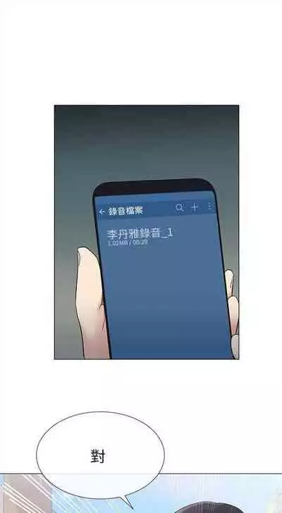 重考生 1-43 中文翻译（更新中）