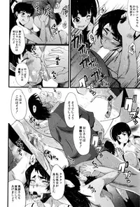 BUSTER COMIC 2016-01