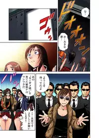 [Kyon] Idol Bokujou 1-12 [Digital]