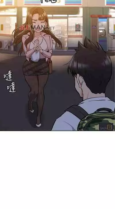 【周二连载】要对妈妈保密唷!(作者:NOAH) 第1~31话