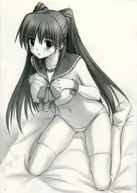 [CUBETYPE (Shiena)] Simplicity. (ToHeart 2)