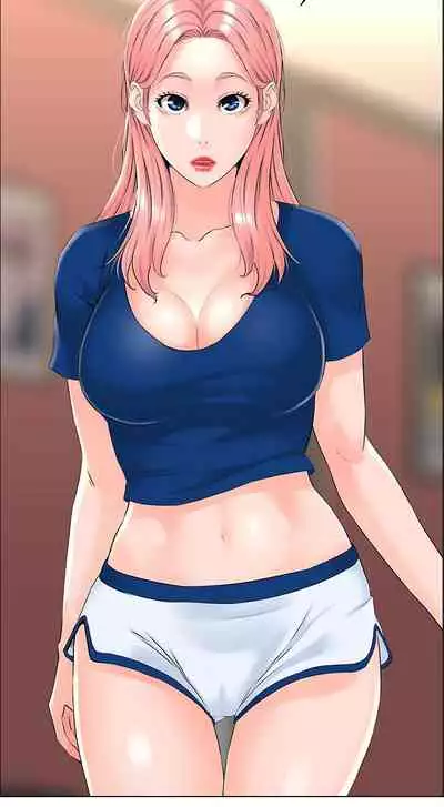 my neighbor celebrity chi 01-25 - manhwaroshi